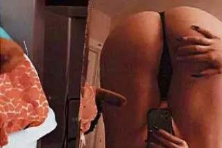 New body in town !!️🍭🍬ITZZZZ L... - Image 3